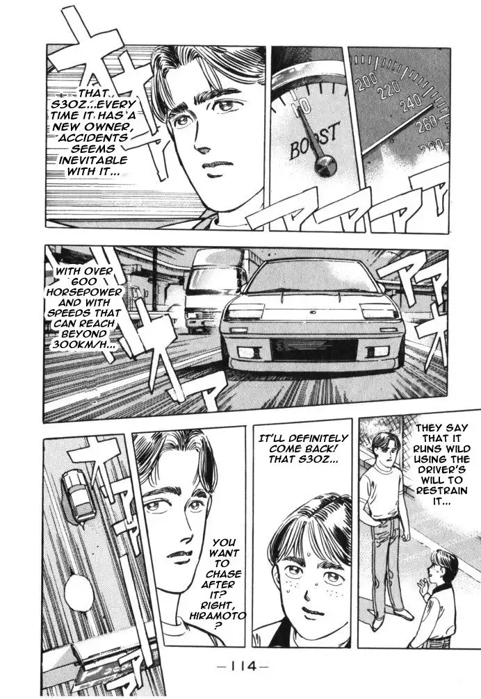 Wangan Midnight Chapter 29 8